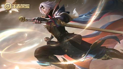 曜31皮肤最新爆料,神秘力量觉醒，全新视觉盛宴即将揭晓